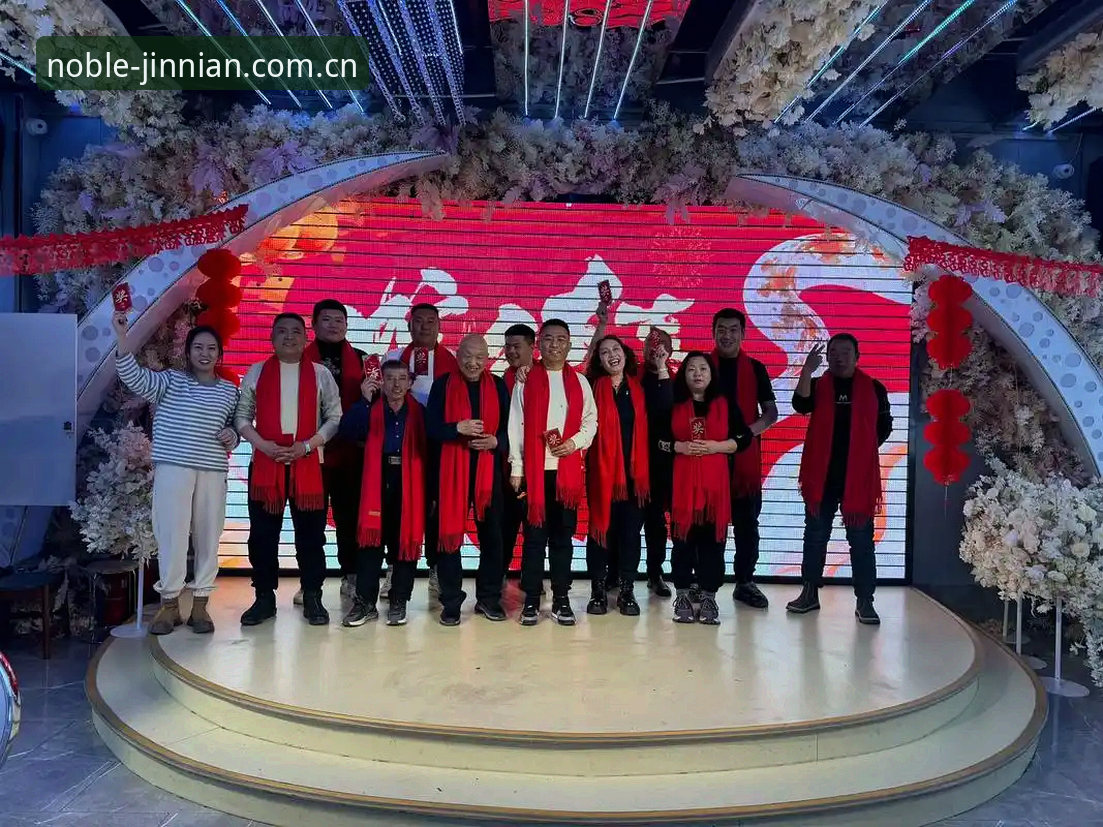 揭秘金年会中国官方主页：一个资深编辑亲测后的真实体验